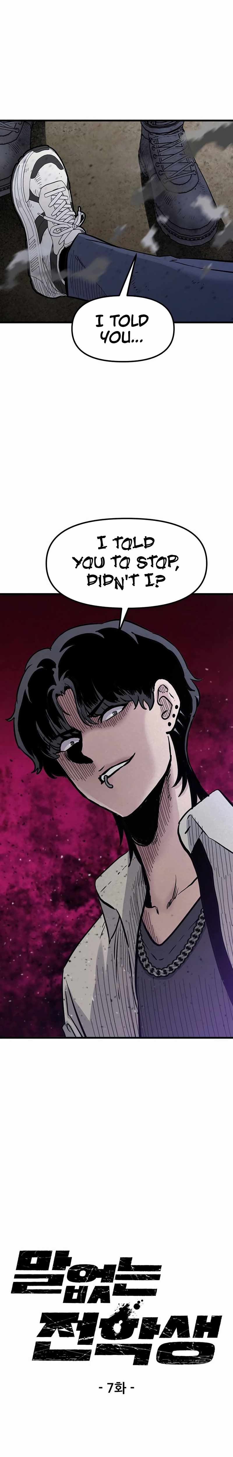 The Silent Transfer Student Chapter 7 53